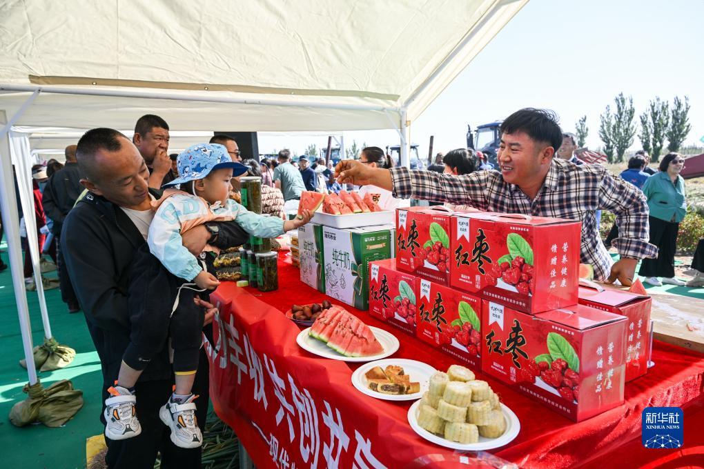 牛牛金花游戏下载
